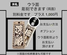 木札❗️人気のスタンダードタイプ　お名前入ります お祭りシーズン近いです！今年は新しい札で参加してみませんか イメージ5