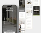 LP制作デザイン＋コーディング＋原稿作成補助します 何が大切で何を伝えたいのかを大切に全ての流れを実装します イメージ5