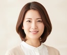 基本的な相性診断と一言アドバイスをお届けします お二人の関係を良くするワンポイントアドバイスをお渡しします。 イメージ1