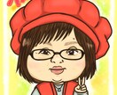 可愛い！似てる！似顔絵描きます 満足していただける作品をお渡しします★ イメージ2