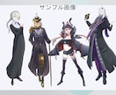 創作キャラ・ゲーム・TRPGの立ち絵制作をします 既にデザインがあれば割引可能！ イメージ2