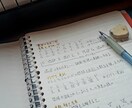 音楽理論や作曲のコツ、お教えします 楽譜が読めなくても大丈夫！編曲アドバイスも イメージ1