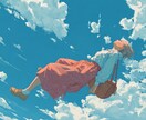 起業したいけど不安…あなたが“稼げる形を霊視します 起業の迷いを断ち切り、成功の地図を手に入れる霊視鑑定 イメージ6