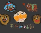 幼稚園6歳児がイラストや文字を描きます クレヨンや絵の具を使って、似顔絵、文字も可能です イメージ4