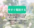 新しい挑戦♡スキルアップ♡頑張る貴方を応援します 起業/勉強/資格取得/お稽古/検定/留学/ボラ/社会貢献 イメージ4