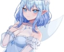 商用OK！魅力的なキャラクターイラスト作成します VTuber活動／SNSアイコン／ヘッダー／観賞用など イメージ4