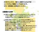 断捨離・お片付けのサポートいたします 断捨離カウンセラーがお一人お一人に寄り添ったサポート イメージ3