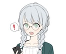 あなたの素敵な長所をお伝えします 自分の素敵な長所を知って自己肯定感アップさせましょ♪ イメージ9