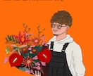 ポップでおしゃれな人物イラスト作成します 海外風！目立つ配色とアンニュイな表情で、覚えてもらいやすい！ イメージ4