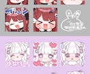 企業実績有！お好きなイラストお描きします Vtuber立ち絵、一枚絵、歌ってみたイラスト、など✧*。 イメージ10