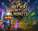 あなたのアイデアをゲーム化します｜短納期できます あなたのアイデアを、遊べる形に。短期間でいいクオリティを。 イメージ4