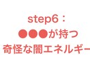 noteで反応が良い7つのタイトル作成術、教えます noteで反応の高いタイトルを書きたい方は、他にいませんか？ イメージ8