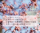 看護師・介護福祉士の方の仕事のご相談を聞きます ◇公認心理師＋看護師＋前介護福祉士教員の傾聴カウンセリング◇ イメージ2