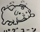 BARでお悩み解決します 夜間専門　カウンセラーっぽく無いカウンセラー イメージ8