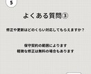 売上UP↑プロが高品質WordPress制作します 集客強化/SEO最適化/売上増加/デザイン/HP制作/超丁寧 イメージ6