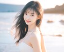 AI画像生成で理想の女性・男性の作り方を教えます AI画像生成のmidjourneyを使って イメージ4