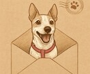 犬の行動・読み解き相談｜観察を読める形に整えます “愛犬の違和感”を言葉にするサービスです。 イメージ1