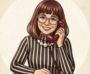1分からでもOK‼︎優しくお話聞きます プチタロット占い付き（現在駆け出し中） イメージ1