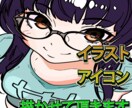 SNS・YouTube用オリジナルイラスト描きます アニメ塗りの太めの線画イラストです イメージ2