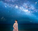 パワフルな遠隔ヒーリング！ます ストレス、人間関係、恋愛など同じパターンから抜け出すために！ イメージ2
