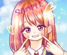 SNSのアイコン等に！正方形イラストお描きします 可愛い女の子のイラストをお求めの方へ！お好きな絵柄を選べます イメージ4