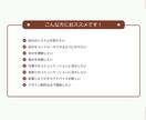 9つの性格タイプから、あなたを理解していただきます 古代ギリシャ起源の心理学「エニアグラム」の個人セッション イメージ7