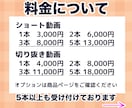 丸投げOK！切り抜きやショート動画作成します 現役Vtuberが経験を活かし、丁寧にお届けします！！ イメージ3