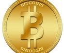 ビットコイン(bitcoin)採掘のアドバイス及びサポートをします イメージ1