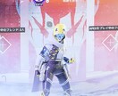 APEX 初心者・中級者向け 同行や練習法教えます 初心者・中級者向けに立ち回りや練習方法など教えます！ イメージ1