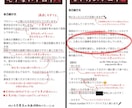 モテたい男子は絶対必見！遊び人が遊ぶコツ伝授します 婚活、マチアプ、ナンパ。イケメンは有利だけど絶対じゃない！！ イメージ1