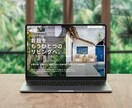 StudioのテンプレートでHP制作いたします 任せてよかった！丁寧、安心していただけるホームページ制作 イメージ2