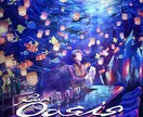 がっつり描き込み一枚絵制作します 世界観に引き込まれる、理想の一枚を イメージ5