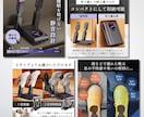 修正回数無制限でEC商品画像７枚作成します Amazon/楽天等 枚数指定の場合はお見積もり致します！ イメージ4