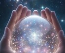 星座に基づく詳細な運勢リーディングを毎月提供します 毎月の星座リーディングで運命の流れを見逃しません イメージ1