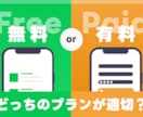 イラスト系のモダンなサムネイル作成承ります 今時のモダンでおしゃれなサムネイル画像作成します イメージ7