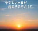 気を遣いすぎて疲れたHSPさんの想いを受け止めます 誰にも言えない想いをそっと手放せる安心の時間です イメージ10