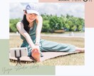 1500円〜｜女性向けバナー・ヘッダーをつくります ＊シンプルで優しい雰囲気のデザイン・修正無制限 イメージ3