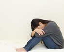 ガチの職場の人の、ことで辛いことを聞きます 辛い、悔しい、吐いてスッキリタイム‼ イメージ6