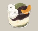 食べ物を美味しそうなイラストで再現します 飲食店のメニューなどにおすすめです イメージ4