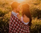 ズバリ！あの人の本音を高次元からお伝えします 不安な夜に、愛ある真実をお届け イメージ3