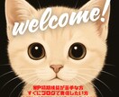 多忙なあなたに今すぐ使えるWPブログを納品します 設定でつまずいたあなたへ。届いたその日からすぐ発信スタート！ イメージ1
