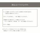シンプルで温かみのあるウエディングイラスト描きます サンクスタグ等のペーパーアイテムに最適◎ イメージ8