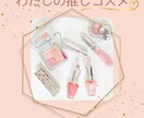 集客UPに導く！シンプルなインスタ投稿制作します シンプルでわかりやすい画像で集客UP目指します。 イメージ9