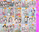 最短当日発送でもそっくりでかわいい似顔絵描いてます お急ぎの誕生日プレゼントに☆プロ直筆水彩画一点物¥1500~ イメージ5