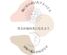 大人恋愛【誰にも言えない】のお悩み深堀鑑定します 鑑定後★追加質問3つOK★言いづらい悩みを深堀します イメージ5