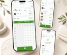 LINE上で完結する予約システムを構築します 月額費用、予約時の手数料はかかりません！ イメージ4
