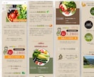 はじめてのHP制作まるごとサポートします “あなたの想いをデザインに変える” 魅力が届くサイトへ。 イメージ5