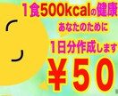 YouTube動画編集サービス致します 世界を変えるメンタルスタイリスト イメージ3