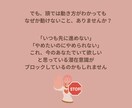恋愛、仕事、日々の迷いをタロットで導きます チャネリングで読み解き鑑定書にまとめてPDFでお渡しします イメージ5
