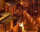 あなたの守護霊さんは〇〇さんとお答えいたします 守護霊さんは誰？そんな気になる疑問を解決いたします イメージ1